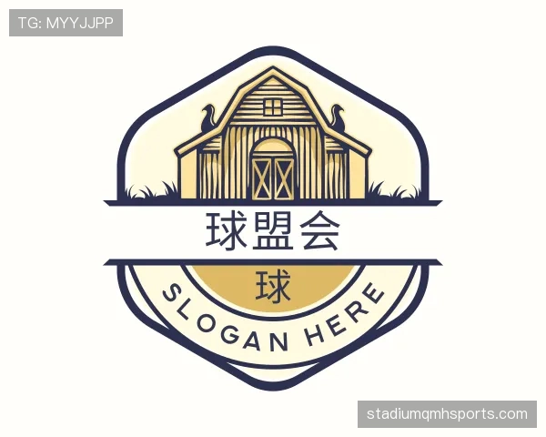 发现球盟会