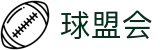 qmh球盟会APP - 足球篮球比赛资讯与球队观察